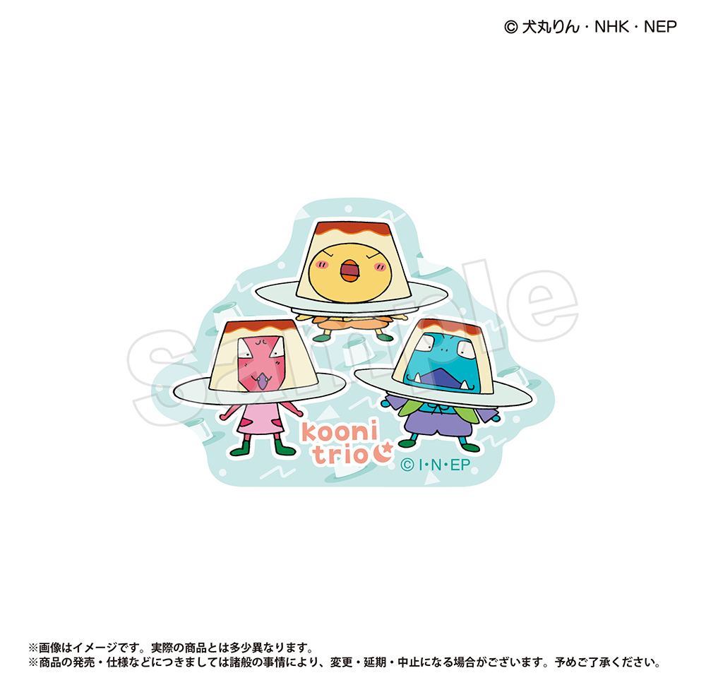 おじゃる丸 ステッカー 小鬼トリオ| NHK キャラクターショップ