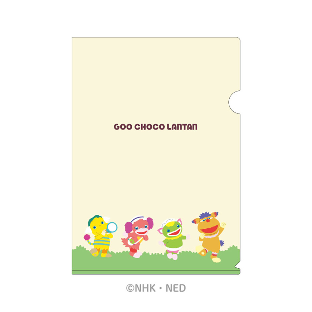 チョコランたんページ ぐ～チョコランタン クリアファイル | NHK キャラクターショップ