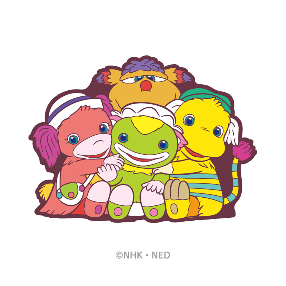 ぐ～チョコランタン ラバーコースター | NHK キャラクターショップ