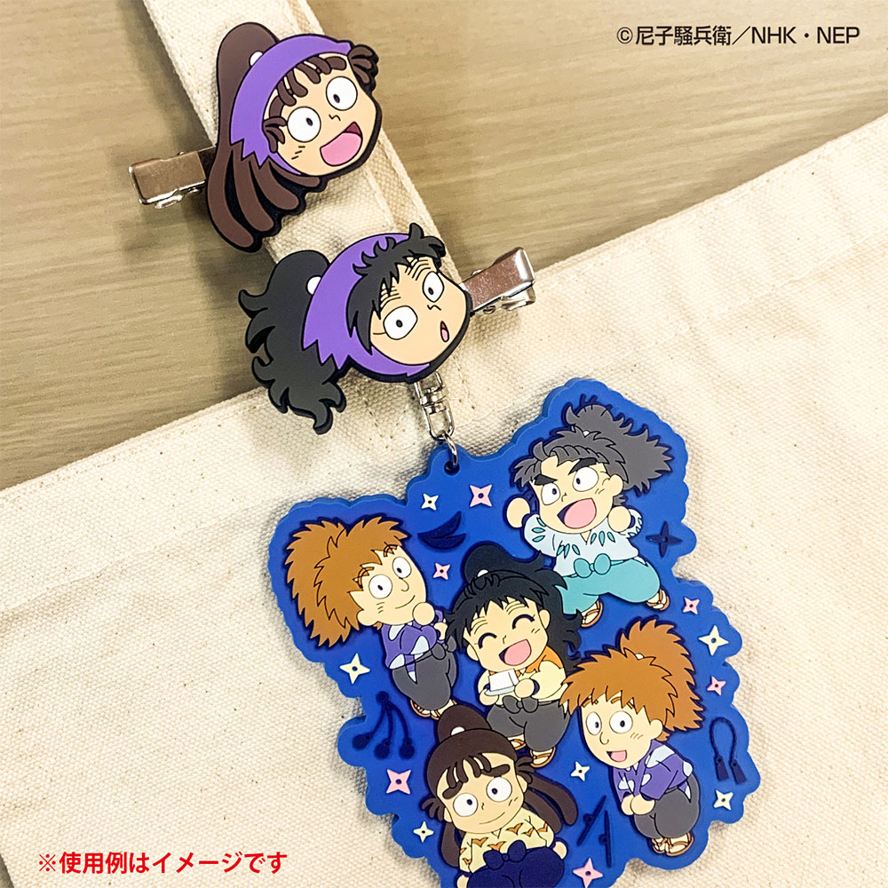 忍たま乱太郎 忍たま 前髪クリップ vol.2未開封品 忍たま乱太郎 前髪クリップ vol.2 浦風藤内 : らしんばん通販