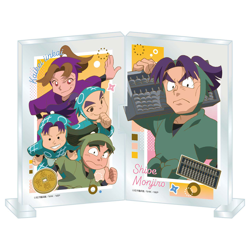 忍たま 忍たま乱太郎 特典ブックレット 会計委員会 忍たま乱太郎 フォトフレスタンド 会計委員会|NHK キャラクター