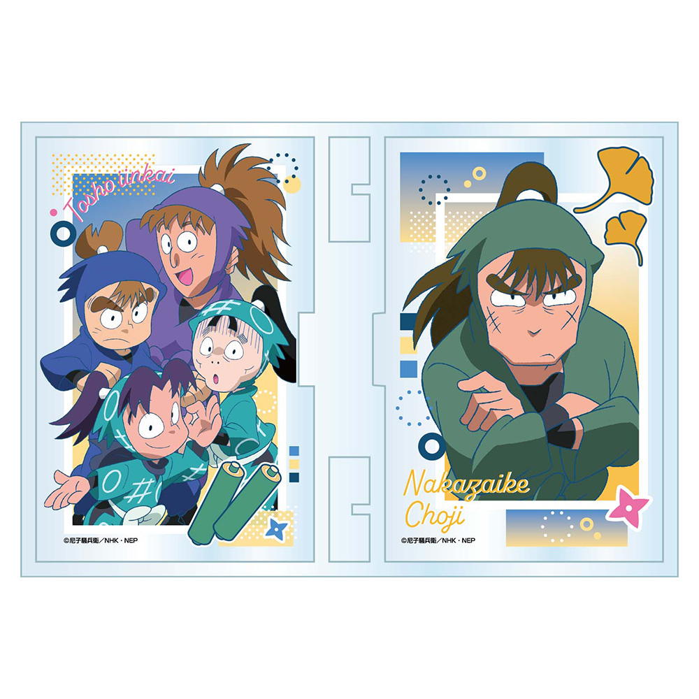 忍たま乱太郎 フォトフレスタンド 図書委員会|NHK キャラクター