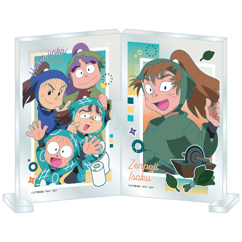 忍たま 忍たま乱太郎 特典ブックレット 保健委員会 忍たま 忍たま乱太郎 特典ブックレット 保健委員会 忍たま乱太郎本