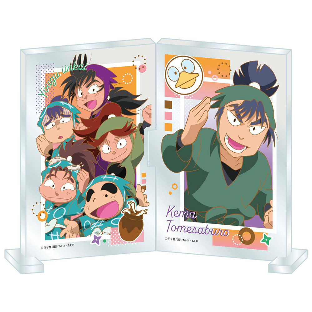 忍たま乱太郎 フォトフレスタンド 用具委員会|NHK キャラクター