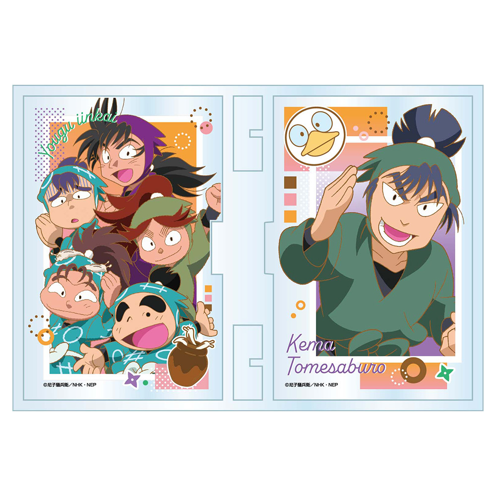 忍たま 忍たま乱太郎 特典ブックレット 学級委員会委員長 忍たま乱太郎 クリアブックマーク 学級委員長委員会 作法委員会 - メルカリ