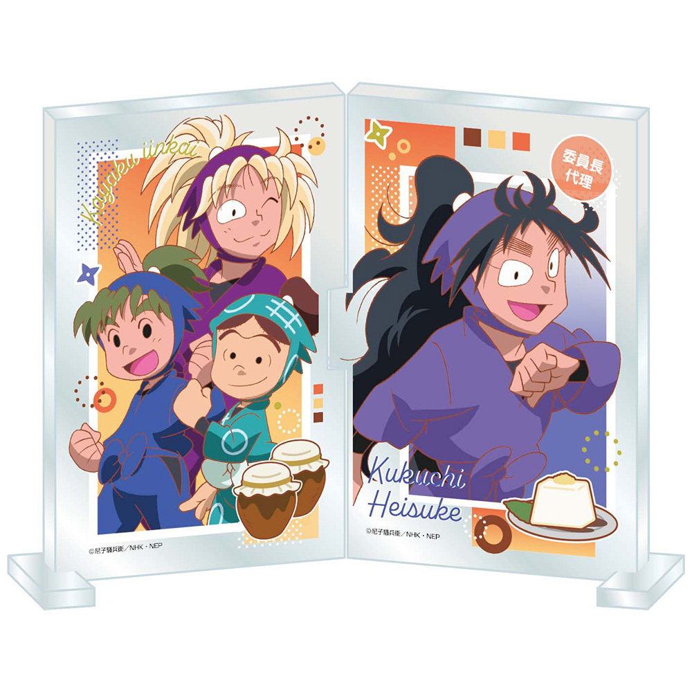 忍たま乱太郎 保健委員会 ブローチ 薬草 Palnart Poc Palnart Poc