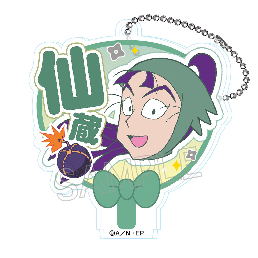 忍たま乱太郎 デコうちわキーチェーンA 単品 全8種|NHK キャラクター