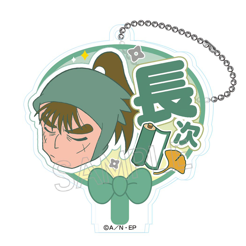 忍たま乱太郎 デコうちわキーチェーンA 単品 全8種|NHK