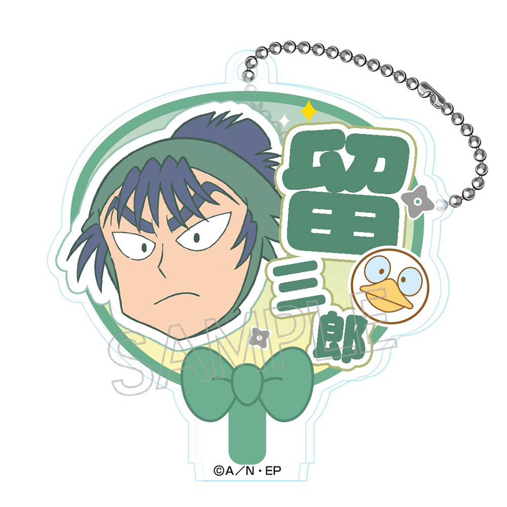 忍たま乱太郎 デコうちわキーチェーンA 単品 全8種|NHK キャラクター