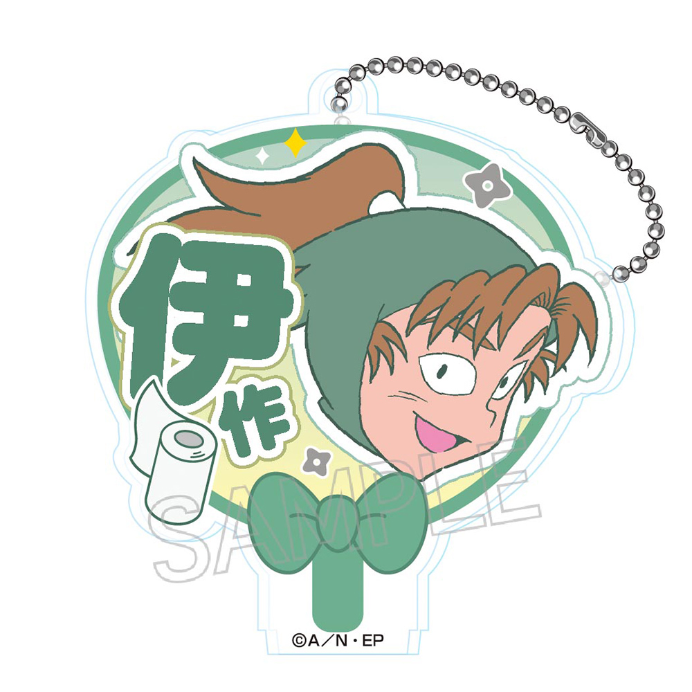 忍たま乱太郎 デコうちわキーチェーンA 単品 全8種|NHK