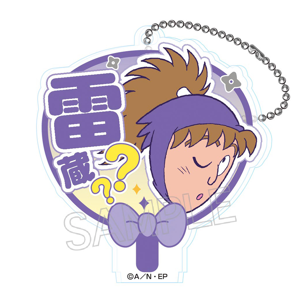 忍たま乱太郎 デコうちわキーチェーンB BOX 全10種|NHK