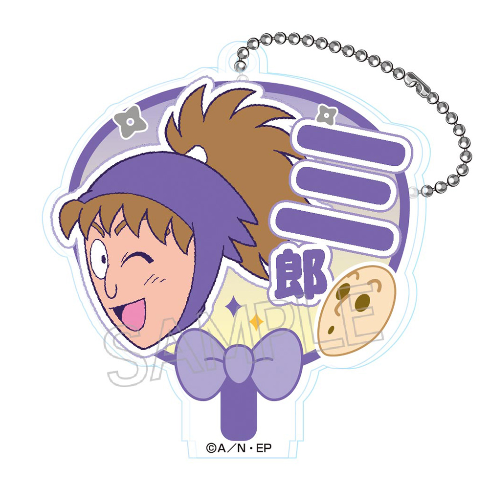 忍たま乱太郎 デコうちわキーチェーンB 単品 全10種|NHK