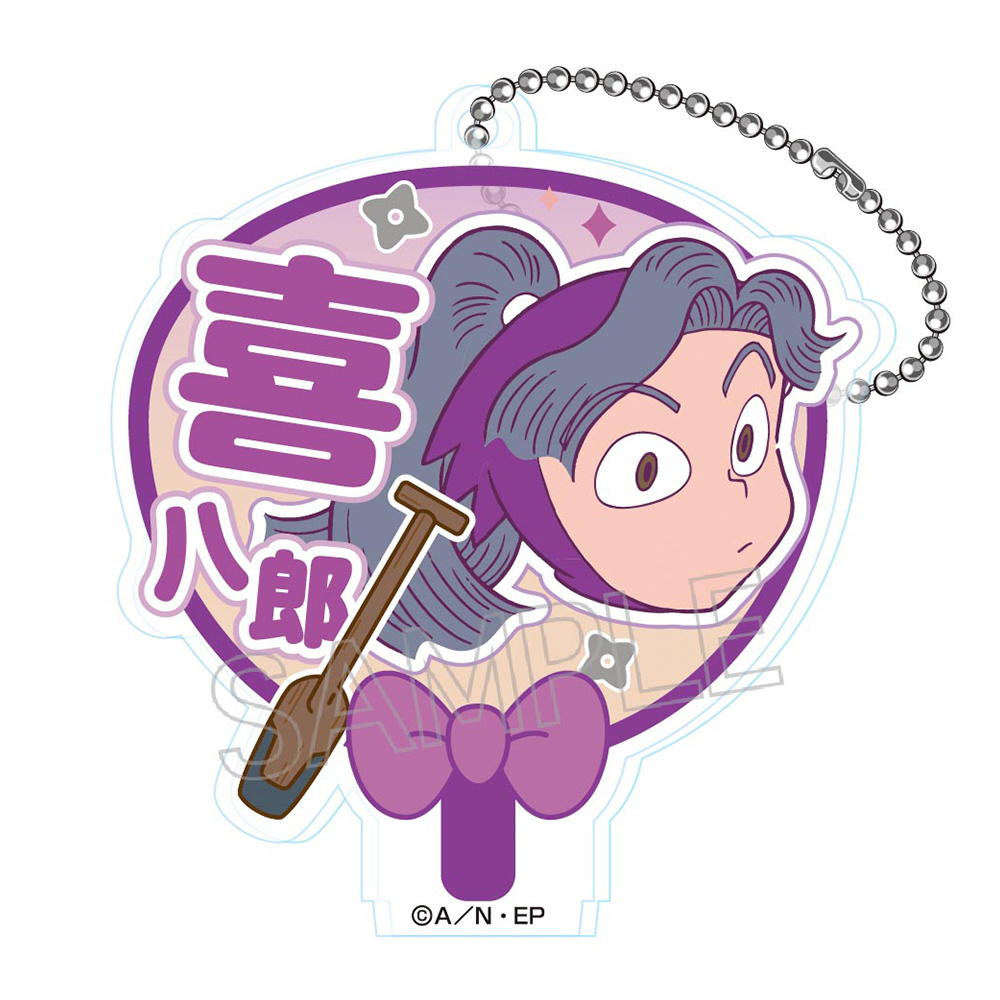 忍たま　デコうちわキーチェーン　B 忍たま乱太郎 デコうちわキーチェーンB 単品 全10種|NHK