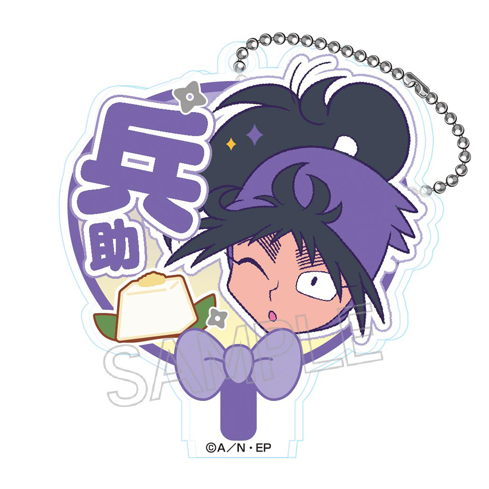 忍たま乱太郎 デコうちわキーチェーンB BOX 全10種|NHK