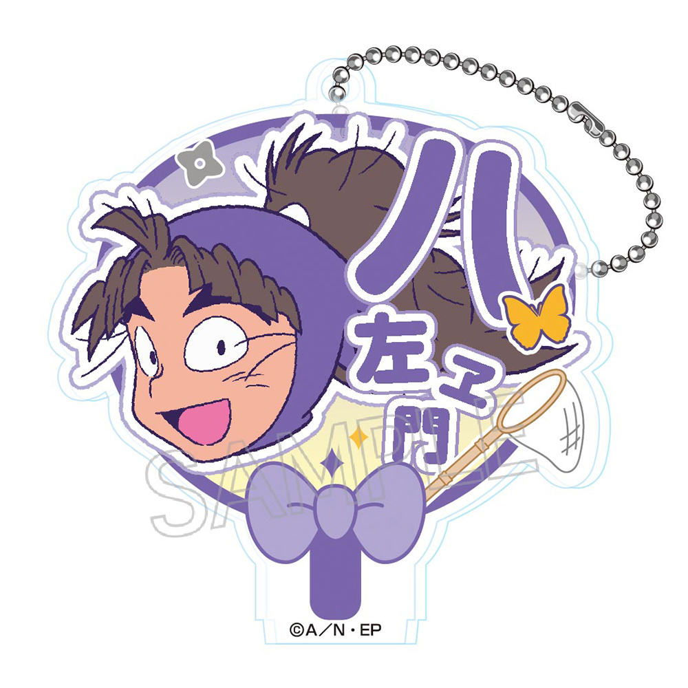 忍たま　デコうちわキーチェーン　B 忍たま乱太郎 デコうちわキーチェーン B - 株式会社ツインクル