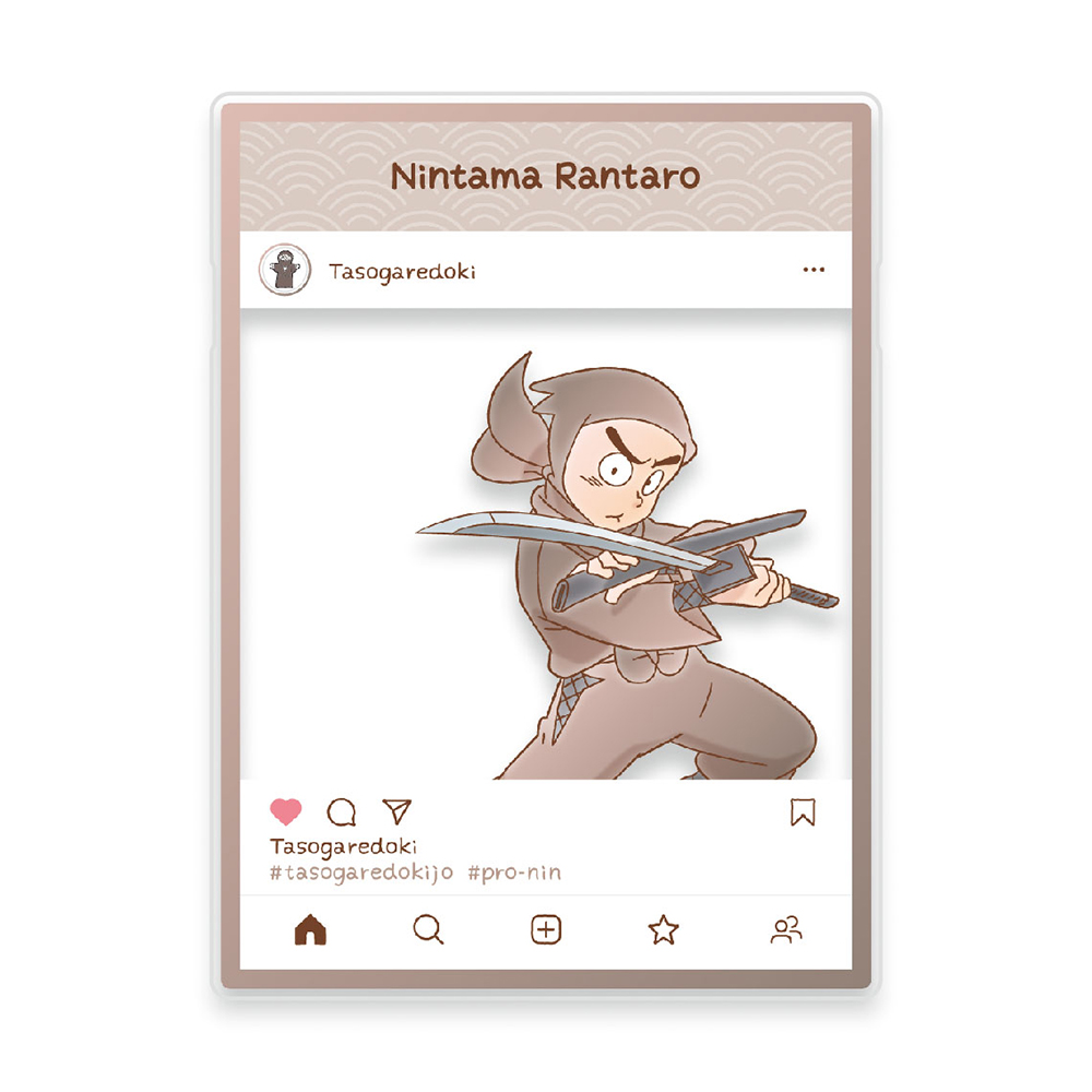 忍たま乱太郎 アクリルトレカプレート 第六弾 土井半助 レア 金箔貼り 忍たま乱太郎アクリルトレカプレート インスタ風第六弾