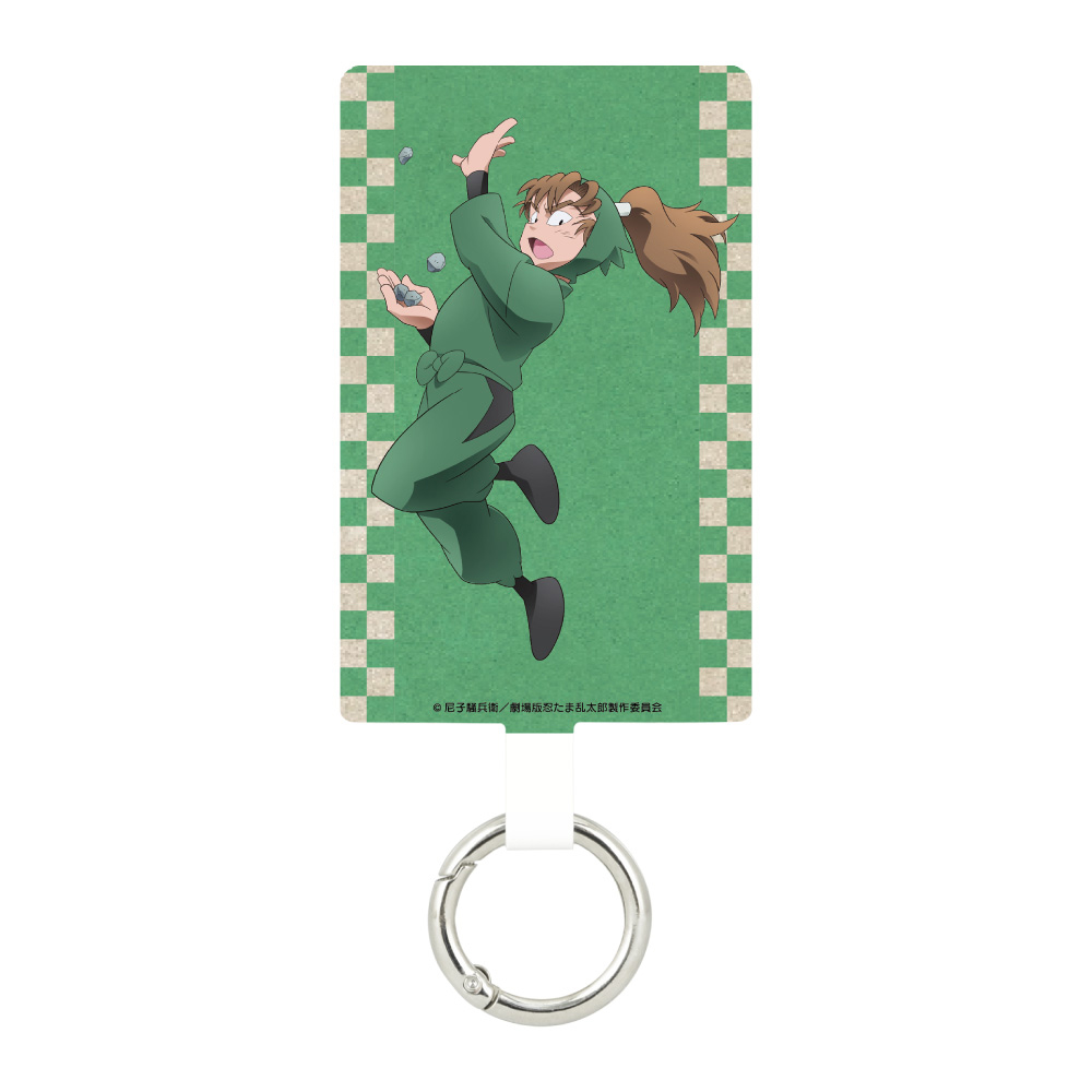 忍たま乱太郎 マルチリングプラスL 善法寺伊作|NHK キャラクター