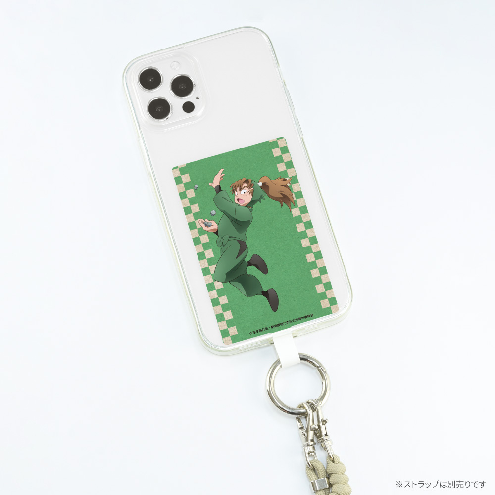 忍たま乱太郎 マルチリングプラスL 善法寺伊作|NHK キャラクター