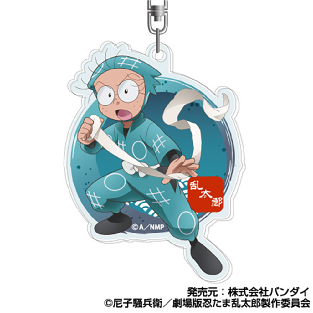 劇場版 忍たま乱太郎 ドクタケ忍者隊最強の軍師 絵コンテ集 アクスタ　キーリング 忍たま乱太郎 ドクタケ忍者隊最強の軍師 アクリルキーホルダー01