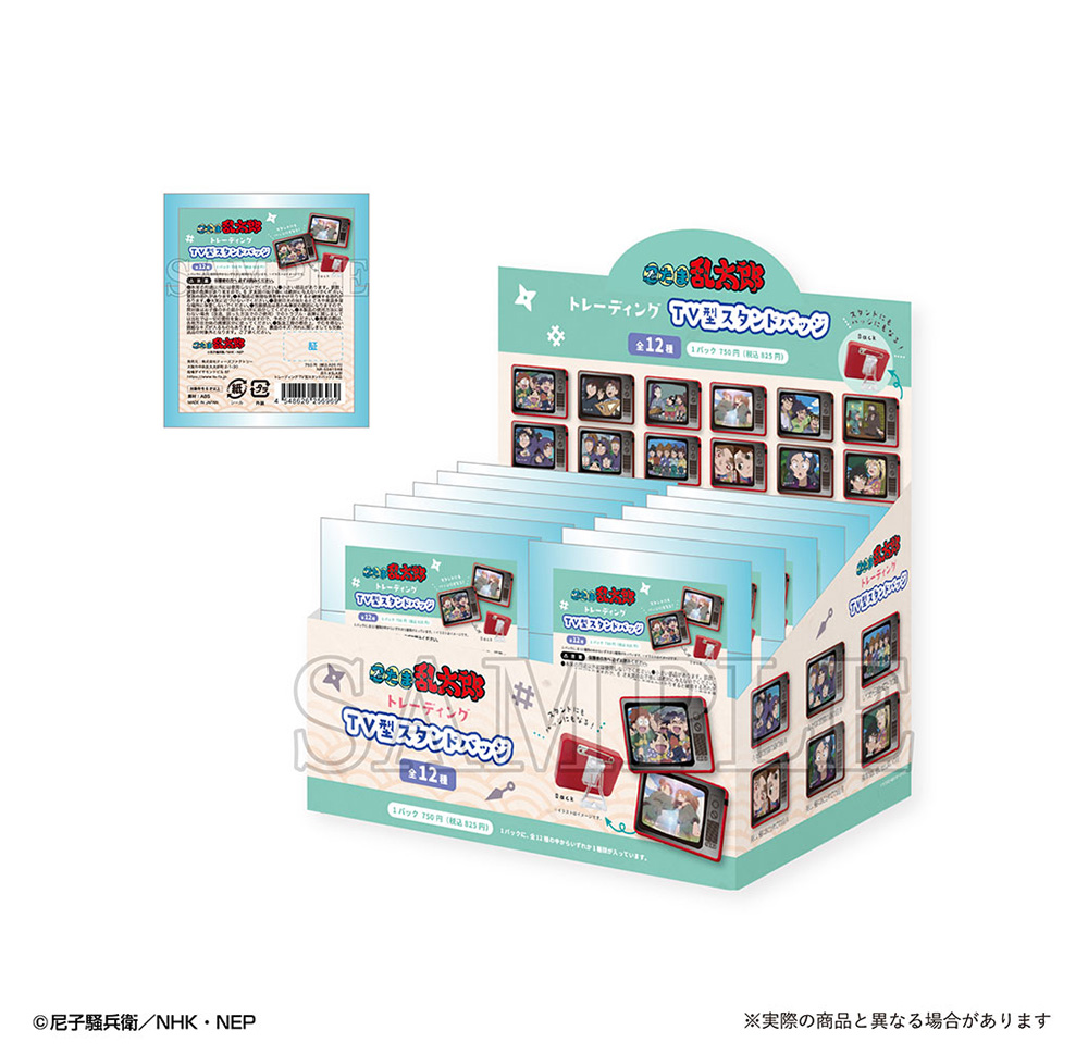 忍たま 忍たま乱太郎 トレーディングアクリルスタンド BOX 四年 五年 六年 忍たま乱太郎 - 描き下ろしイラスト みんなで商いver