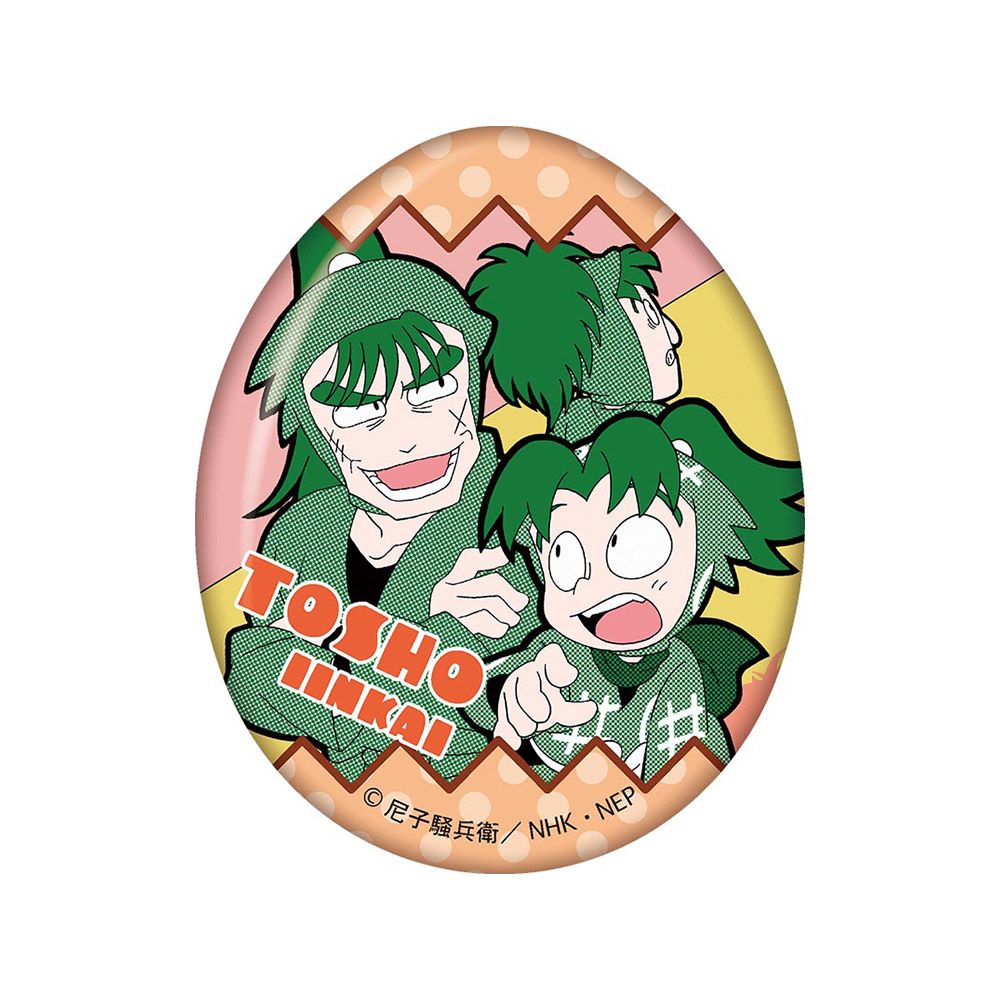 忍たま乱太郎 エッグ缶バッジ まとめ グッズ-バッチ】忍たま乱太郎 エッグ缶バッジ【再販】 | アニメイト