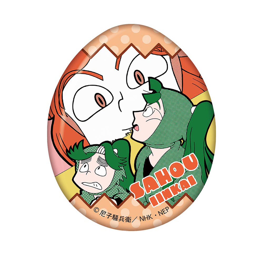 忍たま乱太郎 エッグ缶バッジ 単品|NHK キャラクターショップ TOKYO