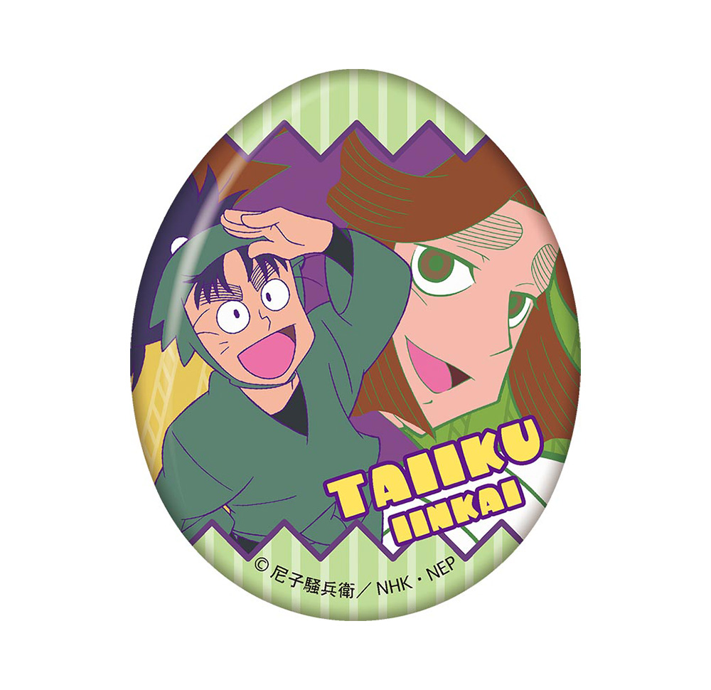 日影の忍者勝彦オールスターズ　缶バッジ　当時物　1998年　(全7種類) ナルト ゴールデン缶バッジ未開封30点 サスケ イタチ カカシ オビト