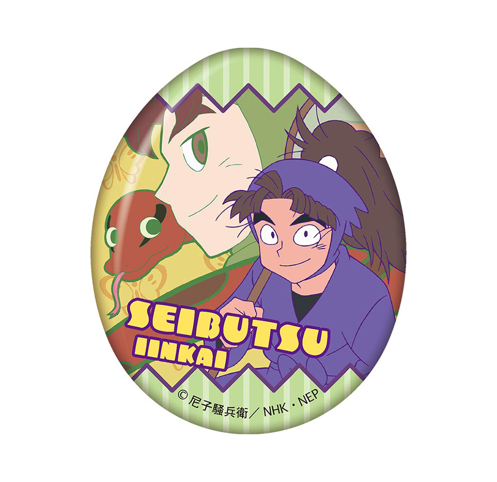 忍たま乱太郎 エッグ缶バッジ 単品|NHK キャラクターショップ TOKYO