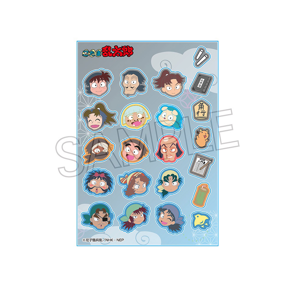 忍たま乱太郎　かしゃかしゃマスコット 忍たま乱太郎 かしゃかしゃマスコット セット 忍たま乱太郎