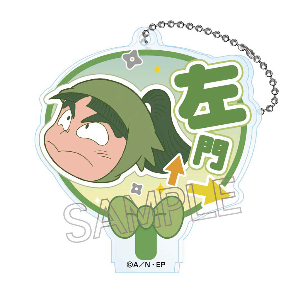 単品】忍たま乱太郎 デコうちわキーチェーンVol.2 C(全6種)| NHK