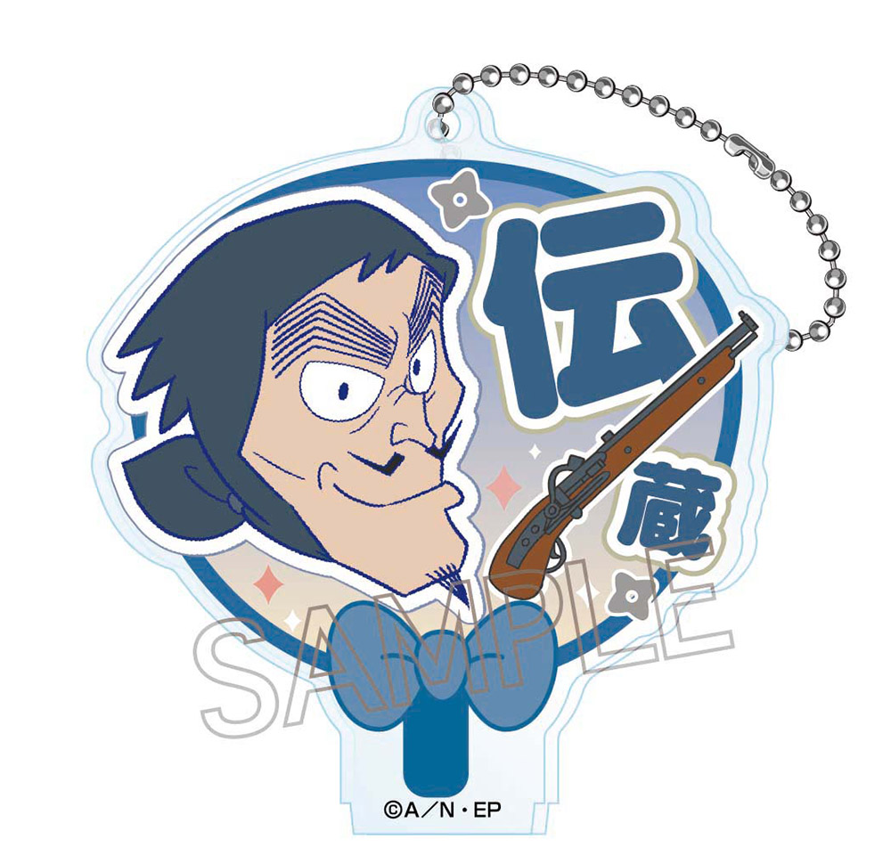 BOX】忍たま乱太郎 デコうちわキーチェーンVol.2 D(全6種)| NHK