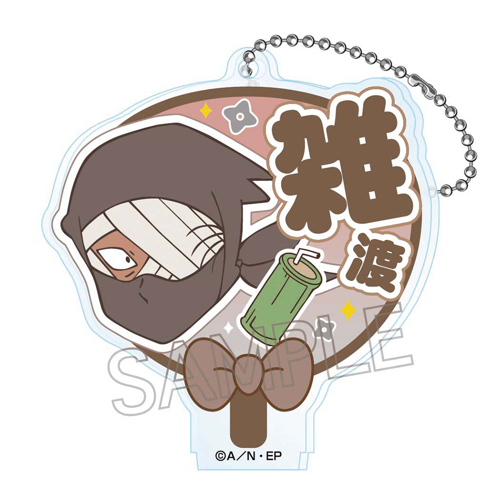 BOX】忍たま乱太郎 デコうちわキーチェーンVol.2 D(全6種)| NHK