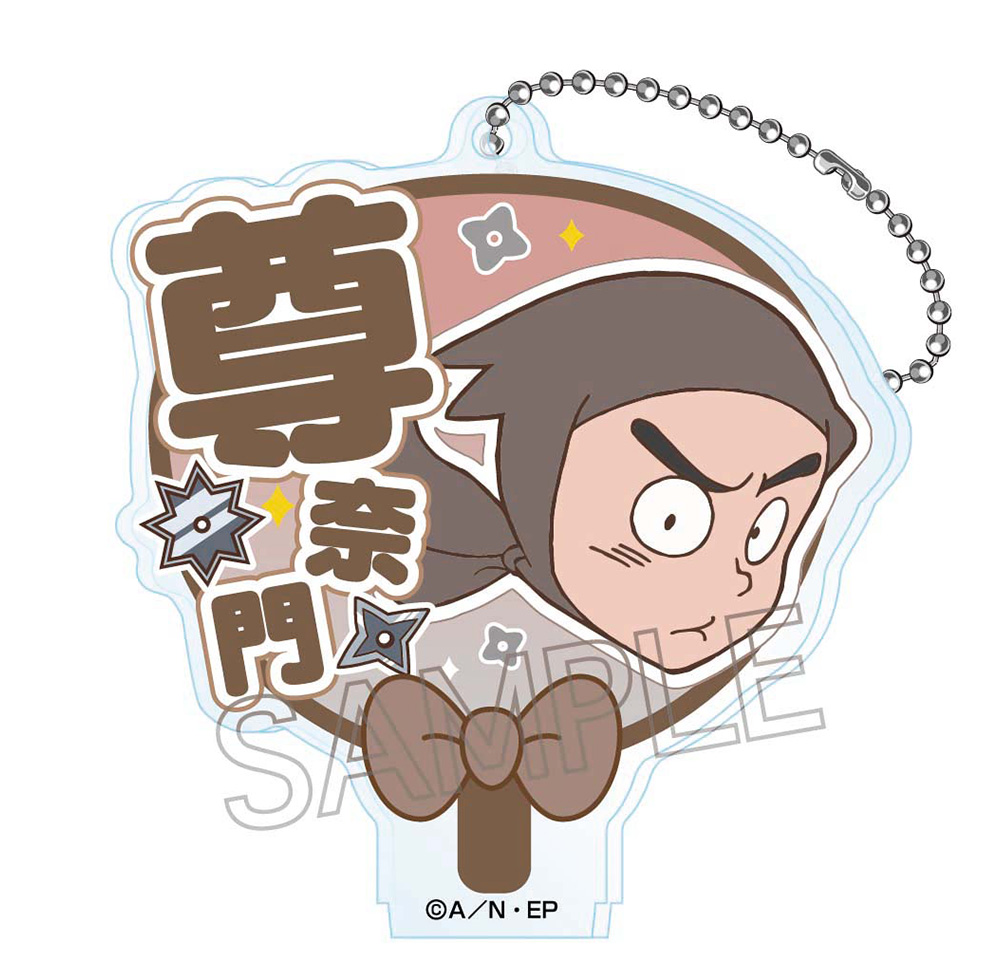 単品】忍たま乱太郎 デコうちわキーチェーンVol.2 D(全6種)| NHK