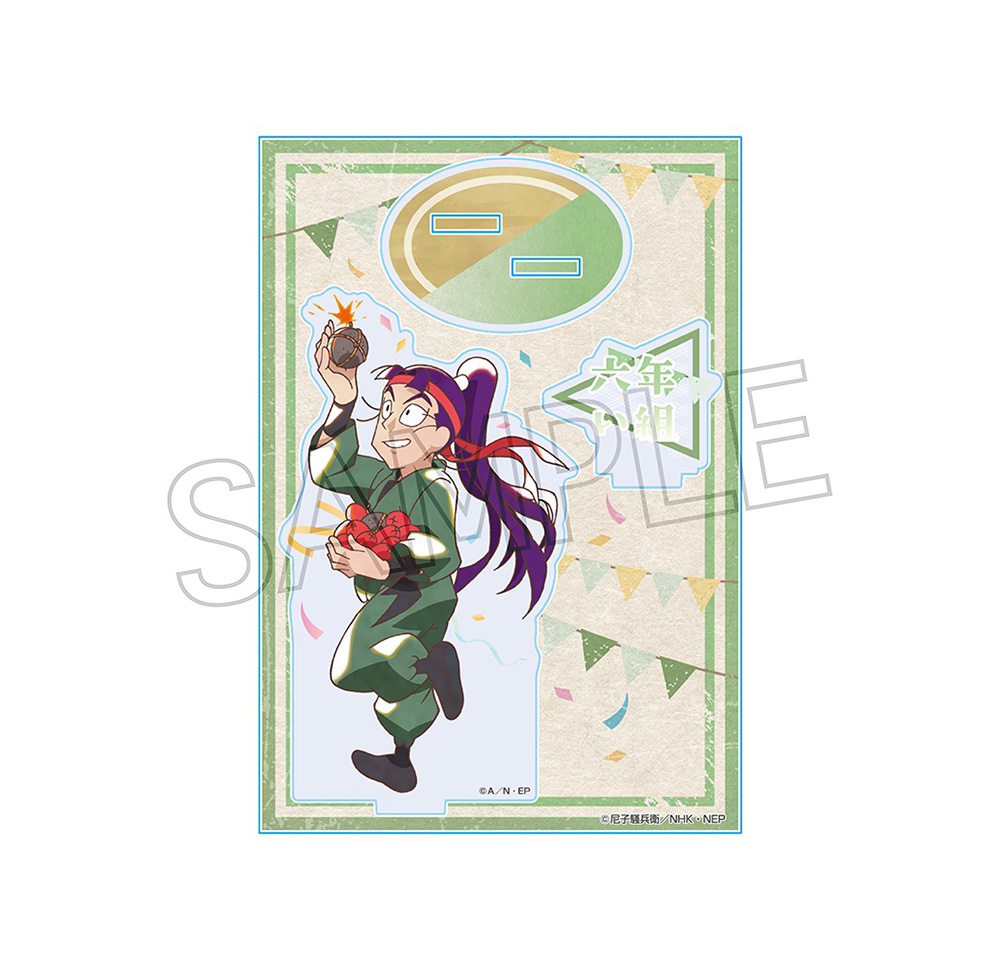 忍たま乱太郎 ヴィンテージシリーズ アクリルスタンドVol.2 潮江文次郎