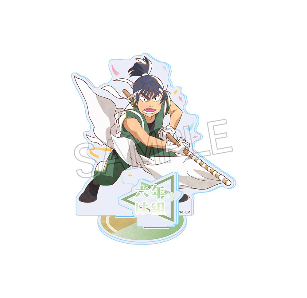 忍たま乱太郎 ヴィンテージシリーズ アクリルスタンドVol.2 食満留三郎