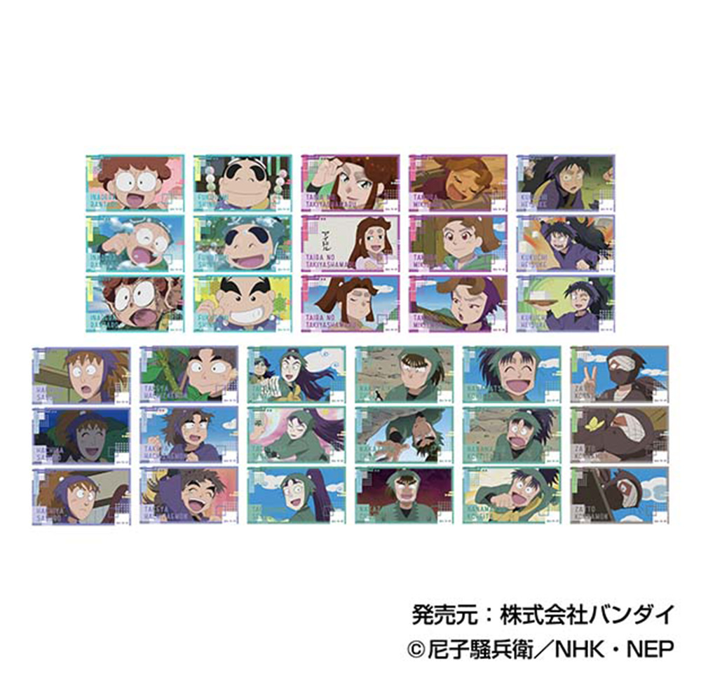 単品】忍たま乱太郎 メモリーカットステッカーA(全11種)| NHK