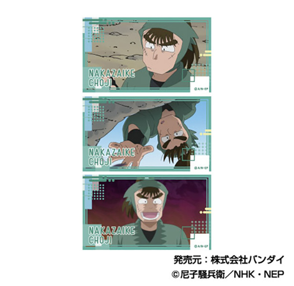 単品】忍たま乱太郎 メモリーカットステッカーA(全11種)| NHK