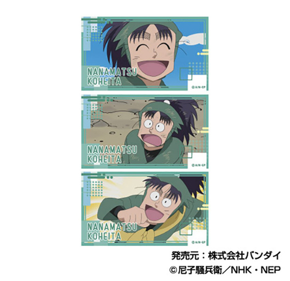 単品】忍たま乱太郎 メモリーカットステッカーA(全11種)| NHK