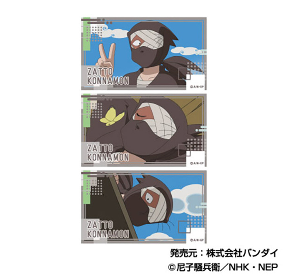 単品】忍たま乱太郎 メモリーカットステッカーA(全11種)| NHK