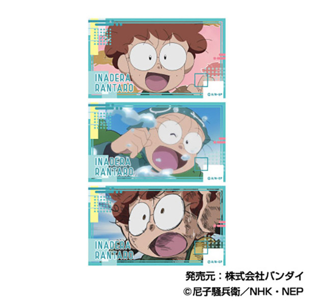 単品】忍たま乱太郎 メモリーカットステッカーA(全11種)| NHK
