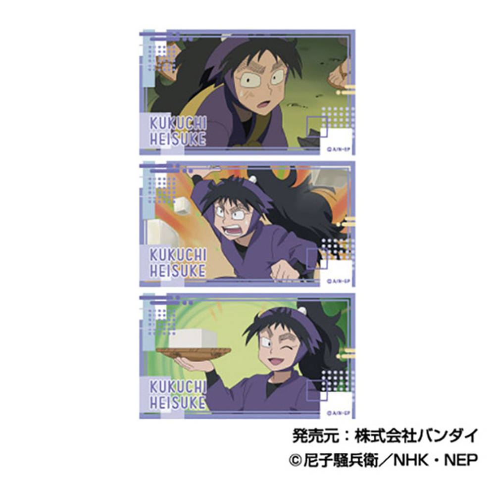 単品】忍たま乱太郎 メモリーカットステッカーA(全11種)| NHK