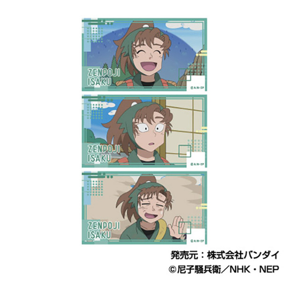 単品】忍たま乱太郎 メモリーカットステッカーB(全11種)| NHK