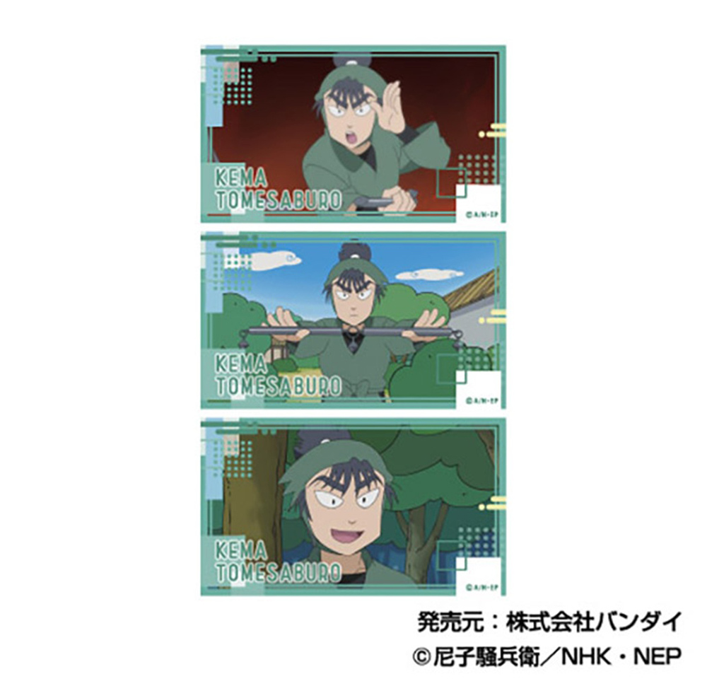単品】忍たま乱太郎 メモリーカットステッカーB(全11種)| NHK