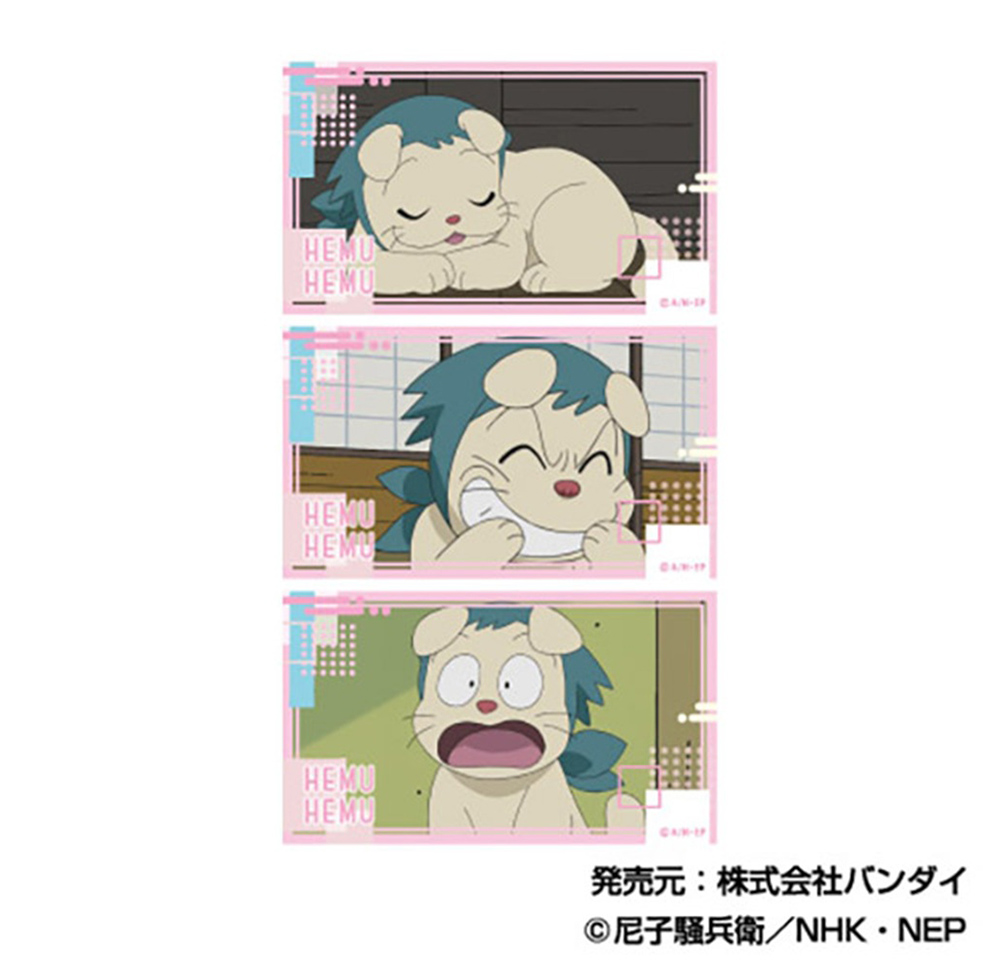 単品】忍たま乱太郎 メモリーカットステッカーB(全11種)| NHK