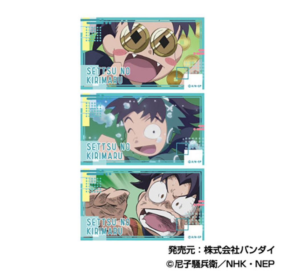 単品】忍たま乱太郎 メモリーカットステッカーB(全11種)| NHK