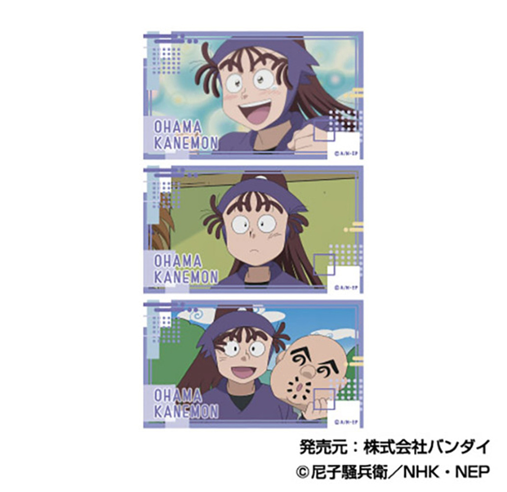 単品】忍たま乱太郎 メモリーカットステッカーB(全11種)| NHK