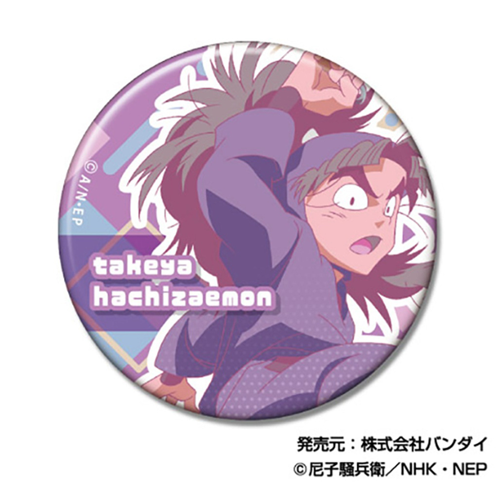 単品】忍たま乱太郎 CANバッジA(全11種)| NHK キャラクターショップ
