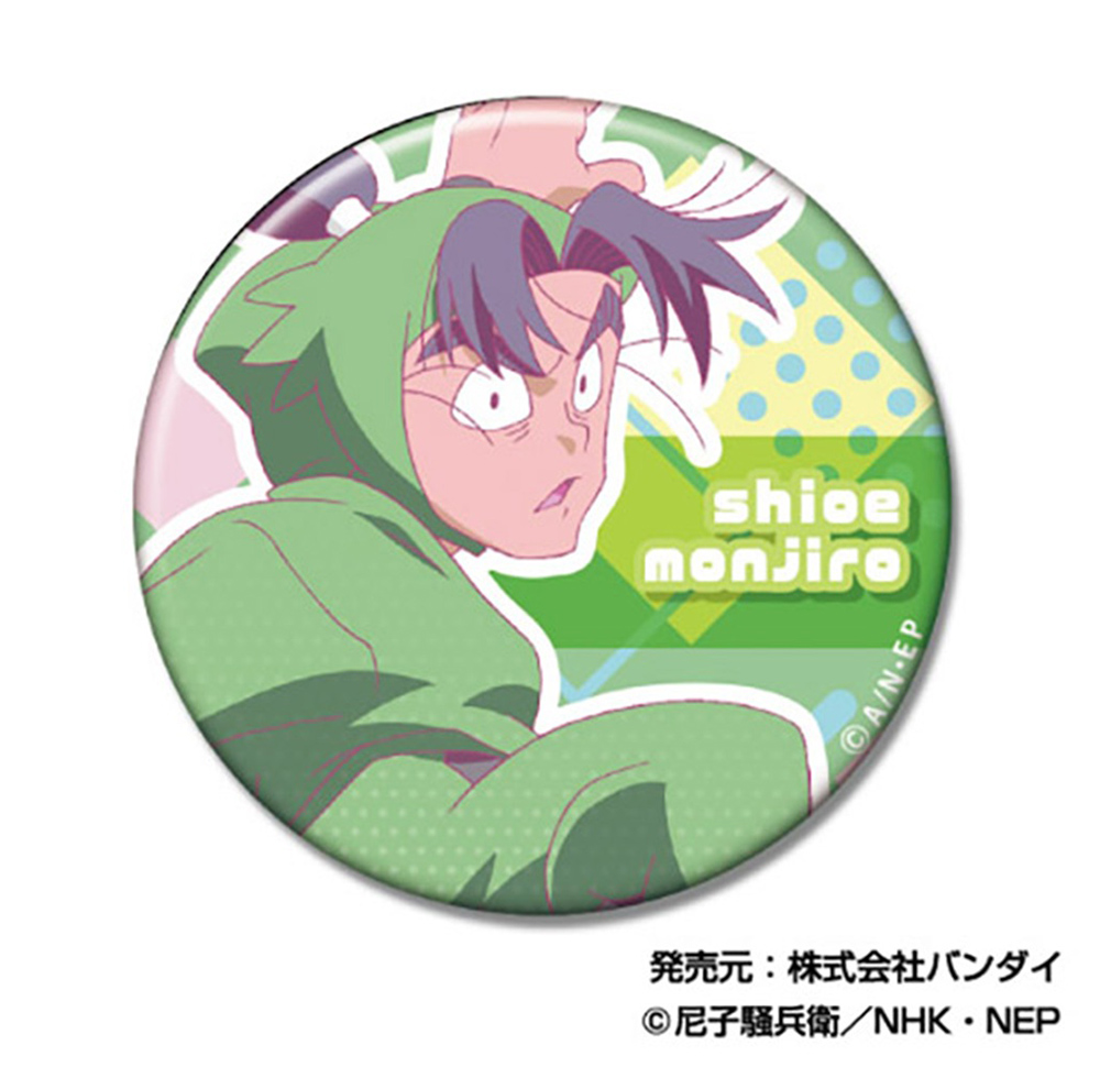 単品】忍たま乱太郎 CANバッジB(全11種)| NHK キャラクターショップ