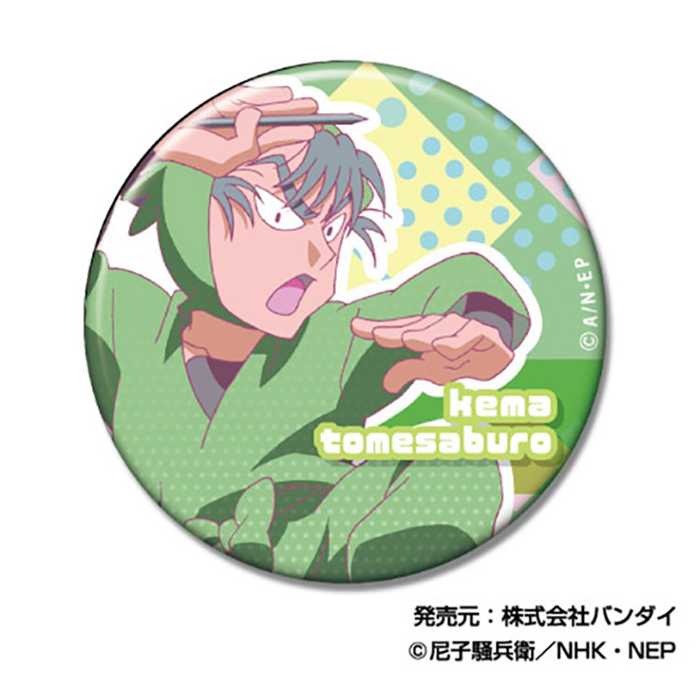 単品】忍たま乱太郎 CANバッジB(全11種)| NHK キャラクターショップ