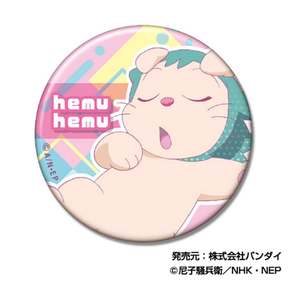 単品】忍たま乱太郎 CANバッジB(全11種)| NHK キャラクターショップ